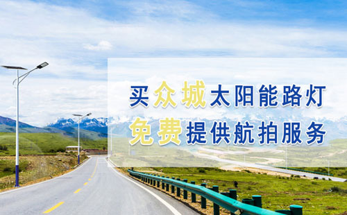 2025年展望：今年会jinnianhui能源照明工程引领绿色照明新趋势